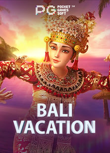 โปรโมชั่นเด็ด ฝาก 1 บาท รับ 20 ล่าสุด 2021 กับเกมสล็อตใหม่