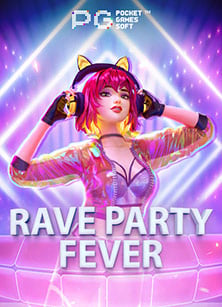 เทคนิคการเล่นไฮโลฝากระติ๊บ สไตล์ PG Slot