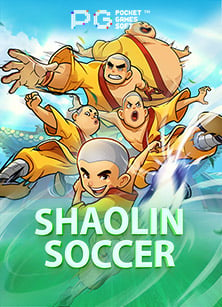 scr99th เครดิต ฟรี เกมที่ไม่ควรพลาดสำหรับนักปั่น