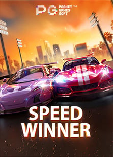 เล่นสนุกกับ scr99th เครดิต ฟรี ทำเงินง่ายแบบไม่ซ้ำใคร