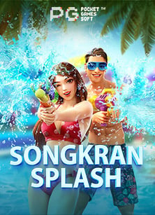 เว็บ สล็อต แตก ง่าย 2021 ไม่มี ขั้น ต่ํา: สูตรเกมแจ๊คพอต